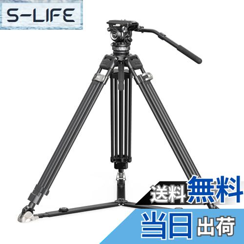 【送料無料】SmallRig ビデオ三脚 カメラ用三脚 カウンターバランスカーボ製三脚キット ダイナミック ..