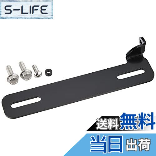 【送料無料】キジマ(Kijima) ドライブレコーダー用カメラステーセット 前後セット スチール製ブラック仕上げ