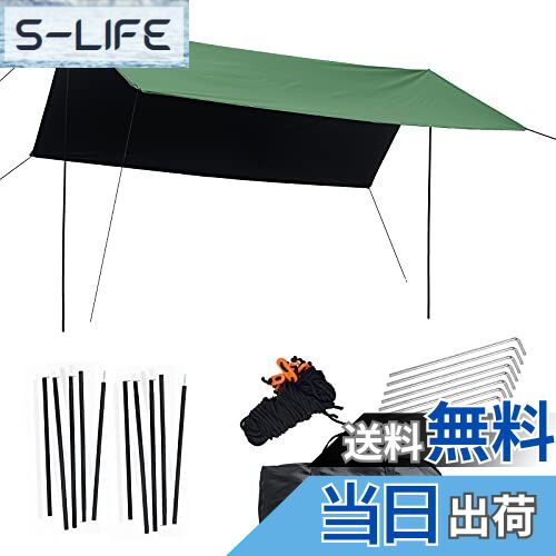 【送料無料】超大型タープ キャンプ天幕テント屋外防水雨防釣り日除け日覆い紫外線防止ビーチ日除け