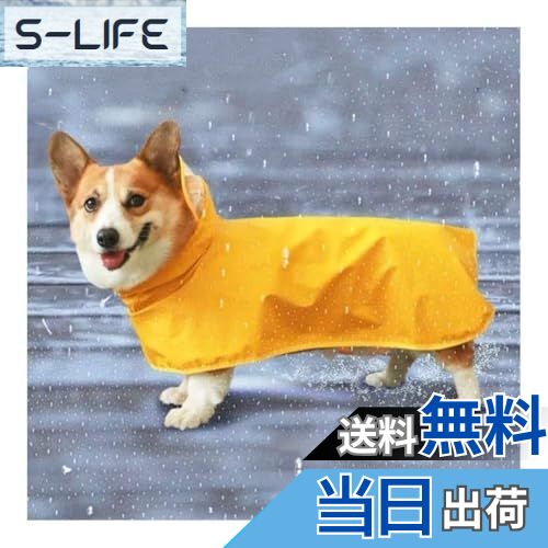 【送料無料】3°Amy 犬レインコート ペット犬用防水ジャケット (Color : Yellow, Size : 3XL)