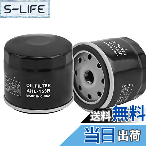 S-LIFE㤨̵֡AHL 2 Х ե륿 Ŭ DUCATI ɥƥ ǥ٥ 1198 2011-2017 / ǥ٥ Amg 1198 2012/916 Senna 916 1996-1998 / 916 Strpada 916 1993-1998פβǤʤ3,160ߤˤʤޤ