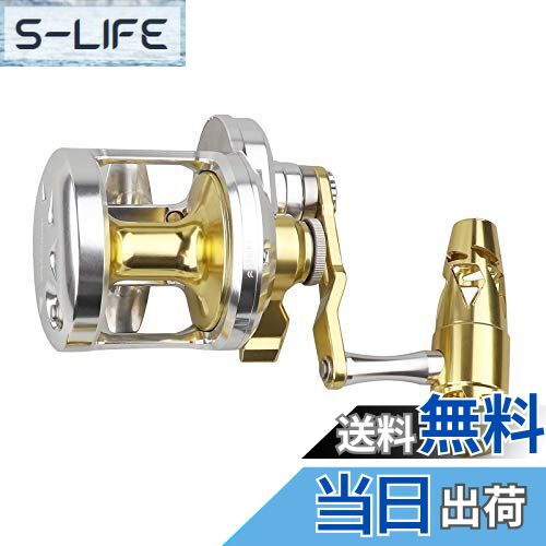 【送料無料】Ashconfish リール トローリングリール 深海釣り 9BB+1RB フルCNCメタル ジギングリール ..