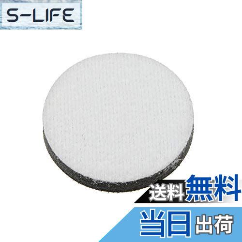 【送料無料】(STRAIGHT/ストレート) 中間パッド 75mm 36-2077