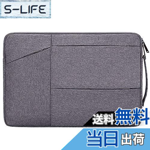 【送料無料】[Chaiclo] PCインナーバッグ ノート ラップトップ タブレット 用 パソコン 収納 手提げbag..