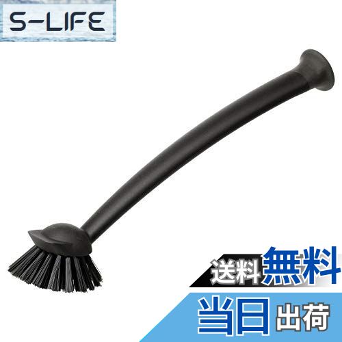 【送料無料】IKEA/イケア RINNIG/リンニング：食器洗いブラシ グレー（004.078.15）