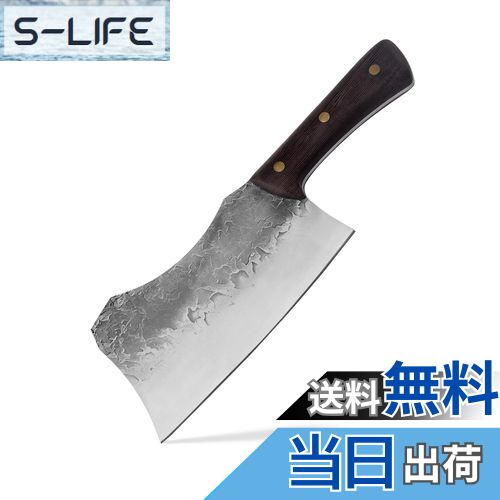 HIROSHI重型骨切り中華包丁肉...