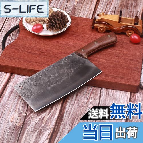 HIROSHI手鍛造加工骨切り包丁...