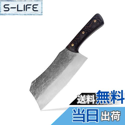 【送料無料】HIROYI 高炭素ステンレス製中華包丁 軽型骨切り包丁 超鋭い肉切りナイフ 野菜.カボチャ庖..