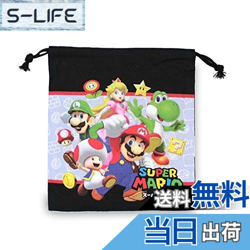 【送料無料】[Sサイズ]スーパーマリオ 巾着 袋 グッズ 小学校 幼稚園 入園 入学