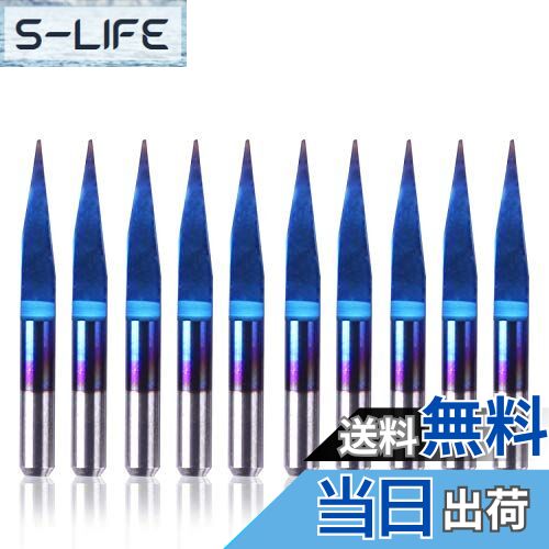 【送料無料】SainSmart Genmitsu 10個入りナノブルーコート彫刻ビット