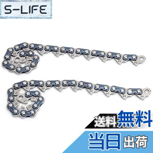 【送料無料】芝刈り機チェーングラストリマーヘッドチェーン、耐摩耗性屋外ガーデン芝刈り機グラスヘッ..