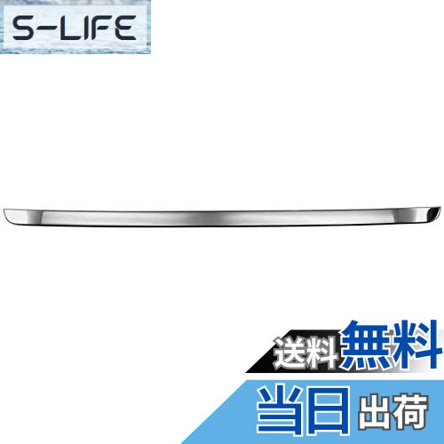 【送料無料】BRIGHTZ eKクロススペース 34 35 37 38 超鏡面ステンレスメッキトランクアンダーモール 1P..