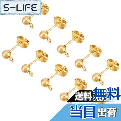 【送料無料】UNICRAFTALE ボール4mm 丸玉ピアス 304ステンレス製スタッドイヤリングパーツ カン付き キャッチナット付き ポストピアス ゴールデン...