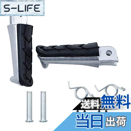 【送料無料】AHL バイク フロント タンデムステップ 適用:ホンダ NC700 NC700X DCT 2012-2017/NC750 NC750X NC750...