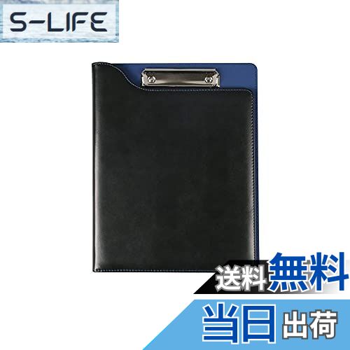 【送料無料】Costowns 革 二つ折り バインダー クリップボード A4 クリップファイル厚 手 pu レザー 書類契約フォルダー 100枚A4資料用紙が収...