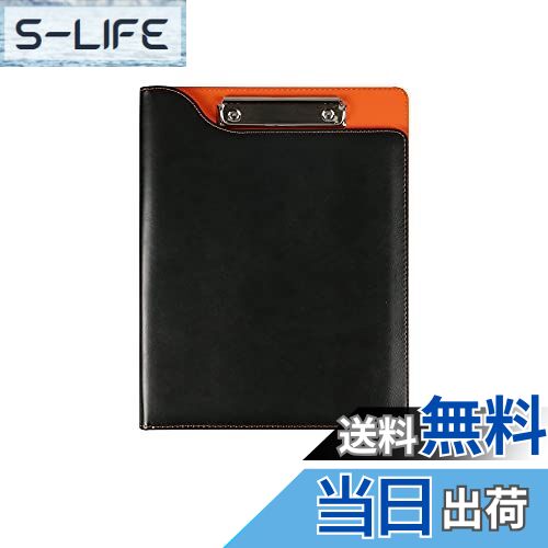 【送料無料】Costowns 革 二つ折り バインダー クリップボード A4 クリップファイル厚 手 pu レザー 書類契約フォルダー 100枚A4資料用紙が収...