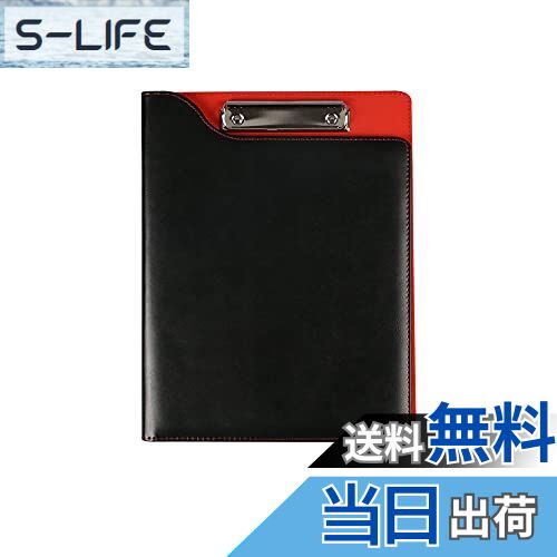 【送料無料】Costowns 革 二つ折り バインダー クリップボード A4 クリップファイル厚 手 pu レザー 書類契約フォルダー 100枚A4資料用紙が収...