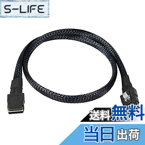 【送料無料】Mini SAS ケーブル 内部 Mini SAS SFF-8087 36Pin to Mini SAS 8087 36Pin オス-オス 6Gpb..