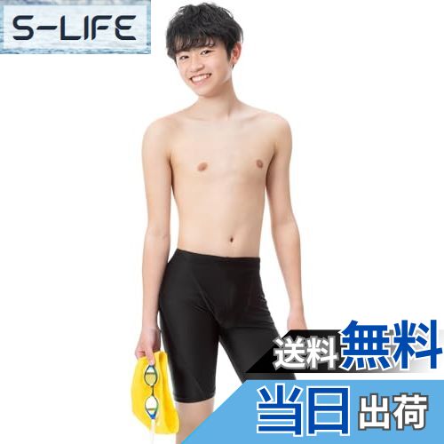 【送料無料】[SPALTAX] スクール水着 男の子 競泳水着 ボーイズ 競泳用水着 ボーイズ水着 ミドルスパッツ フィットネス 子供 水着 競泳 スイムウェア メンズ ジム スイミングウェア 水泳パンツ
