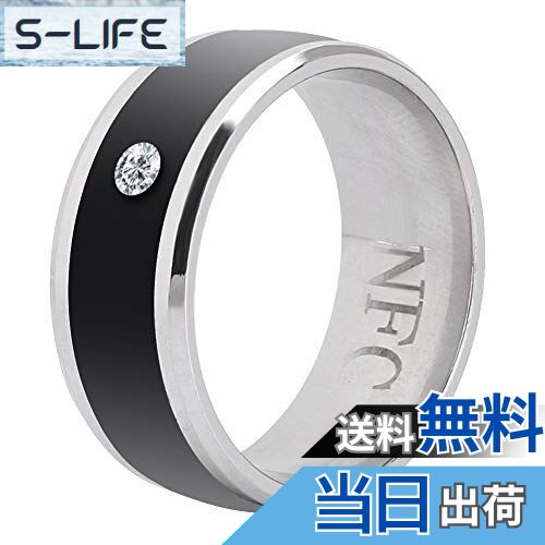 【送料無料】スマートリング、携帯電話用の超高感度NFCチップを備えた多機能スマートリング無料リング