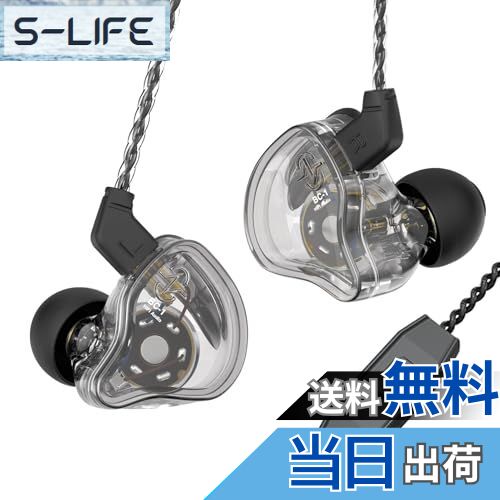 【送料無料】CCZ Melody カナル型 有線イヤホン イヤモニ インナーイヤー Wired earphones イヤフォン ..