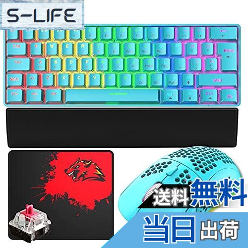 【送料無料】MambaSnakeメカニカルゲーミングキーボードマウス、UK配列、62キーキーボード、有線、LED..