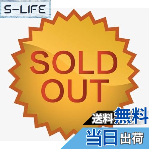 【送料無料】ハンドヘルド縫製ツール、小型編機ツール、デニム穴修理ツール、小型織りツールポータブルダーニングマシン衣類修理アクセサリー、家庭旅行、生地