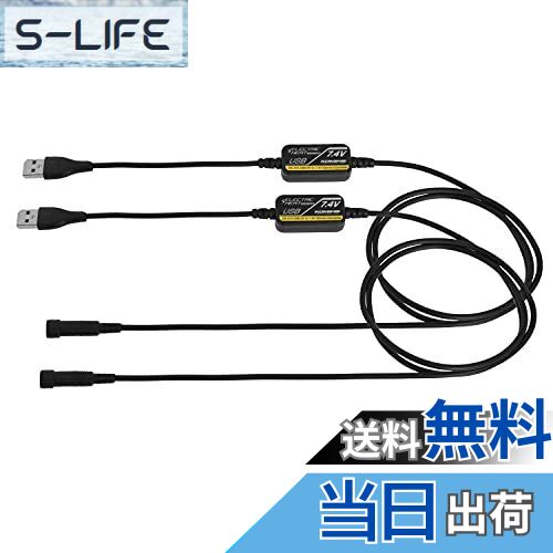 【送料無料】コミネ(KOMINE) バイク用 グローブ EK-315 USB 5V-7.4V グローブコンバーター Black Free