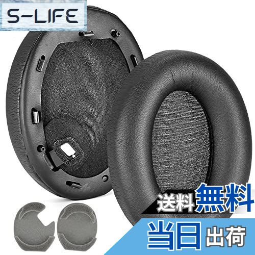 S-LIFE㤨̵֡defean 1000XM4 䡼ѥå ֥å ѥ䡼å󥫥Сե Sony WH-1000XM4 (WH1000XM4 إåɥۥб 䡼ѥåɥå Υǥ꡼եդפβǤʤ1,576ߤˤʤޤ