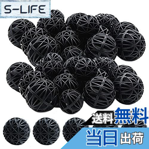 【送料無料】WanFengXue 水槽 フィルター 100個入 16mm 水族館 バイオボール 黒 ボールフィルター 魚タ..