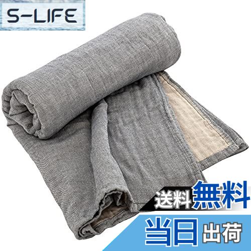 【送料無料】ガーゼケット 6重ガーゼ とろける 夏掛け 涼感 肌掛け ガーゼタオルケット オールシーズン..