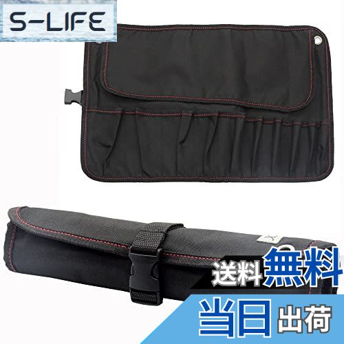 【送料無料】容天下＼YOTENKA ツールロール ロールケース ツールロールポーチ 工具入れ レンチ スパナ プライヤー ドライバー ホルダー ツールバッグ 工具袋 道具 収納 折りたたみ 長いベルト 600Dオックスフォード 防水 軽量 ブラック