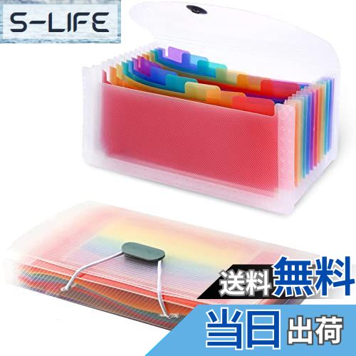 【送料無料】ZHEJIA ドキュメントスタンド A6 13ポケット 領収書の紙 ファイルボックス 書類収納ケース 分類整理 持ち運び便利 PP防水 事務用品