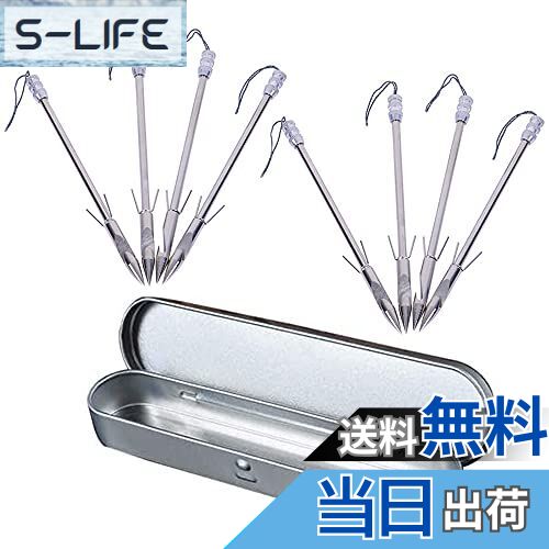 【送料無料】WanFengXue 9個セット 銛 弓釣り矢じり 魚釣りステンレス鋼 アウトドア 狩猟 弓 釣り 矢頭..