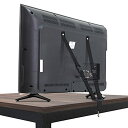 【送料無料】Uping テレビ 転倒防止ベルト 耐震ベルト 地震対策 VESA取付 クランプ式 壁固定対応 2本セット 5種類のボルトとワッシャー 家具 冷蔵庫...