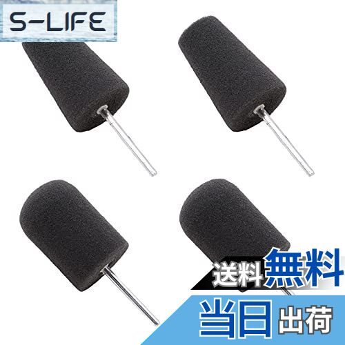 【送料無料】BEE&BLUE 4Pcs ミニ ポリッシング スポンジ 砲弾型 円錐型 バフ 研磨 ポリッシャー リュー..