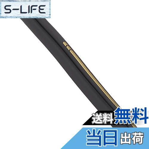 【送料無料】カロッツェリア(パイオニア) スピーカーケーブル UD-C030/C050