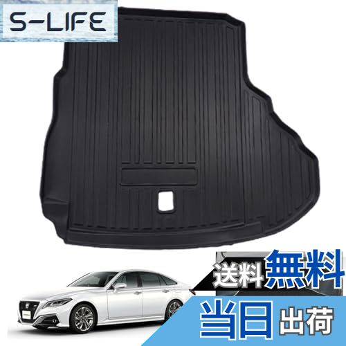 【送料無料】Wellvie classy クラウン 220系 ラゲッジマット トランクマット 防水 3D 旅行 海 アウトドア 立体構造 専用設計 スポーツ 内装 フロアマット トランクトレイ 釣り TPO 立体 カーマット CROWN TPO材質 立体 カーマット 耐候性 耐摩擦性 耐汚れ 消臭 抗菌 傷防