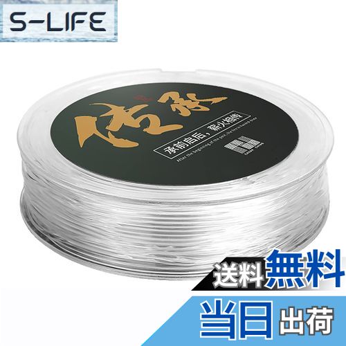 ̵SHULLIN ꡼ɳ ڥ󥴥  0.6mm90m/ 徽 ӡ̤ ꥳ󥴥 ֥쥹å ɳ ̳ ...