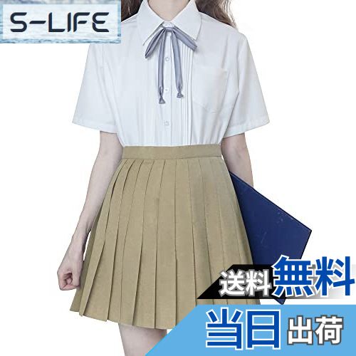 【送料無料】[Sharphon] 制服 スカート 42/45/48/60/80CM丈 黒 紺 灰色 3色 22本 無地 ライン ハイウエ..