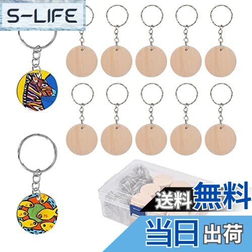 【送料無料】TIMESETL 100pcs 装飾用木材チップ 木製スライス 丸型 輪切り 木スライス 木材チップ 木片 チップ DIY