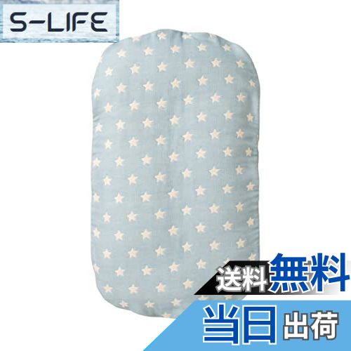 【送料無料】ANGELIEBE エンジェリーベ ベビー オリジナル 日本製 ママ らく 抱っこ布団 プレミアム 6..