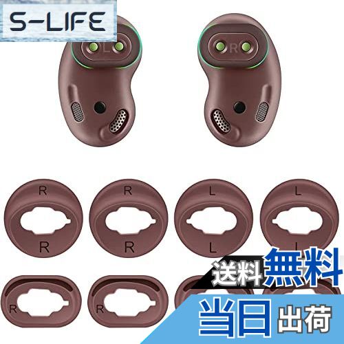 ̵A-Focus 󥰥å 䡼ԡ 䡼å Galaxy Buds Live ѥꥳ󥰥åץ䡼ԡ SM-R...