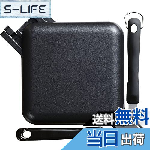 【送料無料】和平フレイズ ホットサンドメーカー 折りたたみ式 取り外し可 アウトドア キャンプ 携帯 コンパクト ガス火専用 キャンプラス MB-2237