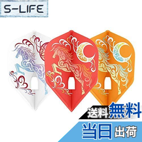 【送料無料】エルスタイル(L-style) フライト 藤野 裕加里 ver.2 L-Flight PRO ミックス ホワイト/オレ..