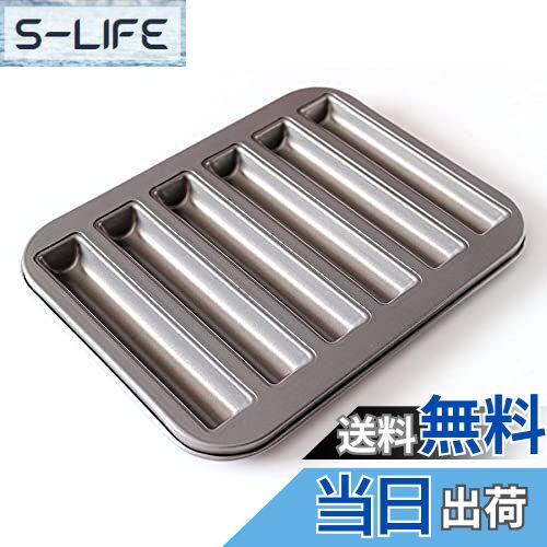 【送料無料】cotta スティックフィナンシェ型 6個取