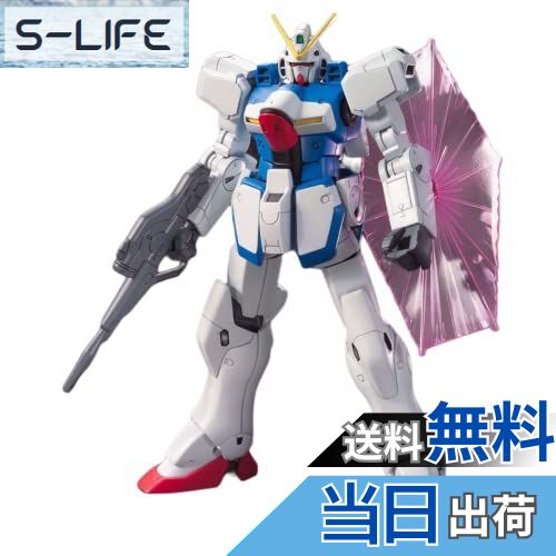 【送料無料】HGUC 機動戦士Vガンダム ヴィクトリーガンダム