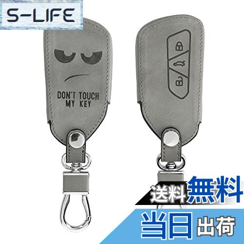 【送料無料】kwmobile VW Golf 8 3-ボタン 車のキー対応 カーキー ケース - ヌバックレザー風 鍵ケース - 車 キー 保護カバー ラリーストライプデザイン