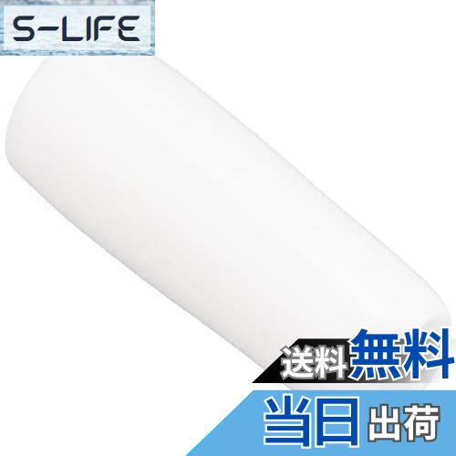 【送料無料】ニチフ 絶縁キャップ 一袋100個入り TIC