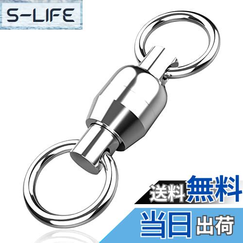 【送料無料】GRANDBASE ボールベアリングスイベル 【破断強度試験クリア済み】 釣り 仕掛け 海釣り ル..